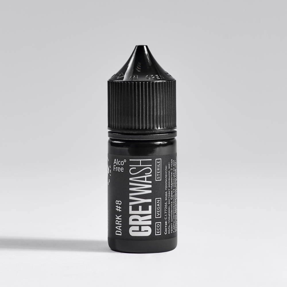 DARK SET GREYWASH - DARK #8  30 мл