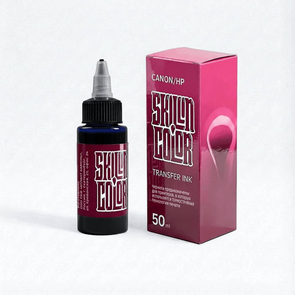 Чернила для Canon / HP 50 ml